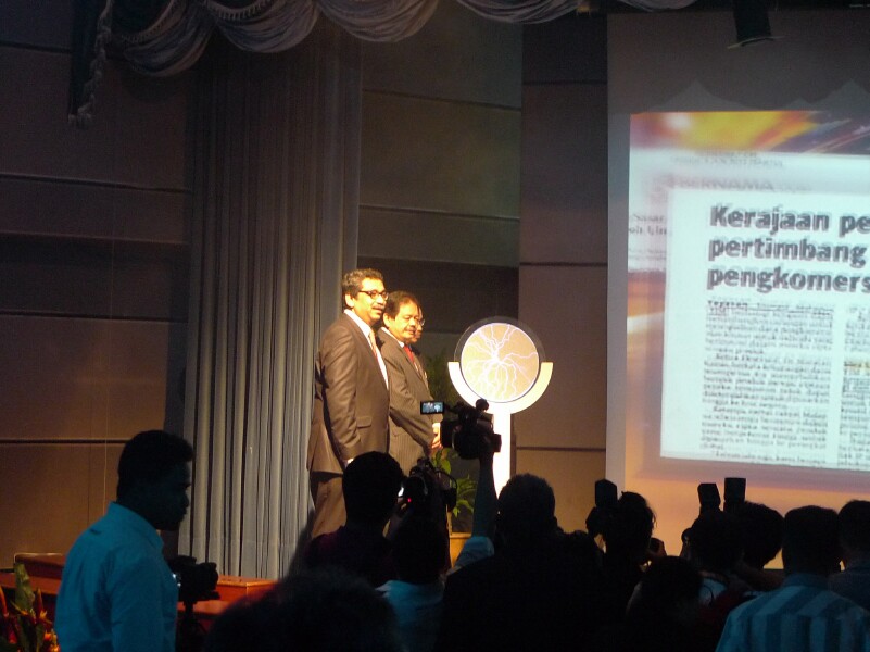 MOSTI MCY 2014 - 19 MOSTI MCY 2014 - 19